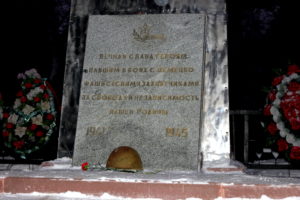 Памятник советским воинам, павшим в годы Великой Отечественной войны. Давидова пустынь