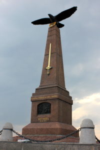 памятник на командном пункте Кутузова. Горки