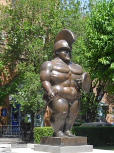 Скульптура Ереван