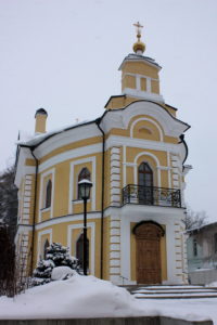 Спасо-Преображенский собор.Вифанский монастырь