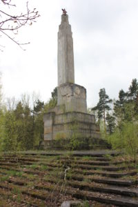 Монумент 1. Болеславец