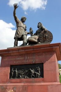 памятник Минину и Пожарскому, Нижний Новгород