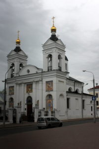 Свято-Покровский кафедральный собор. Витебск